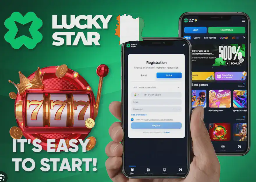 Lucky Star iOS